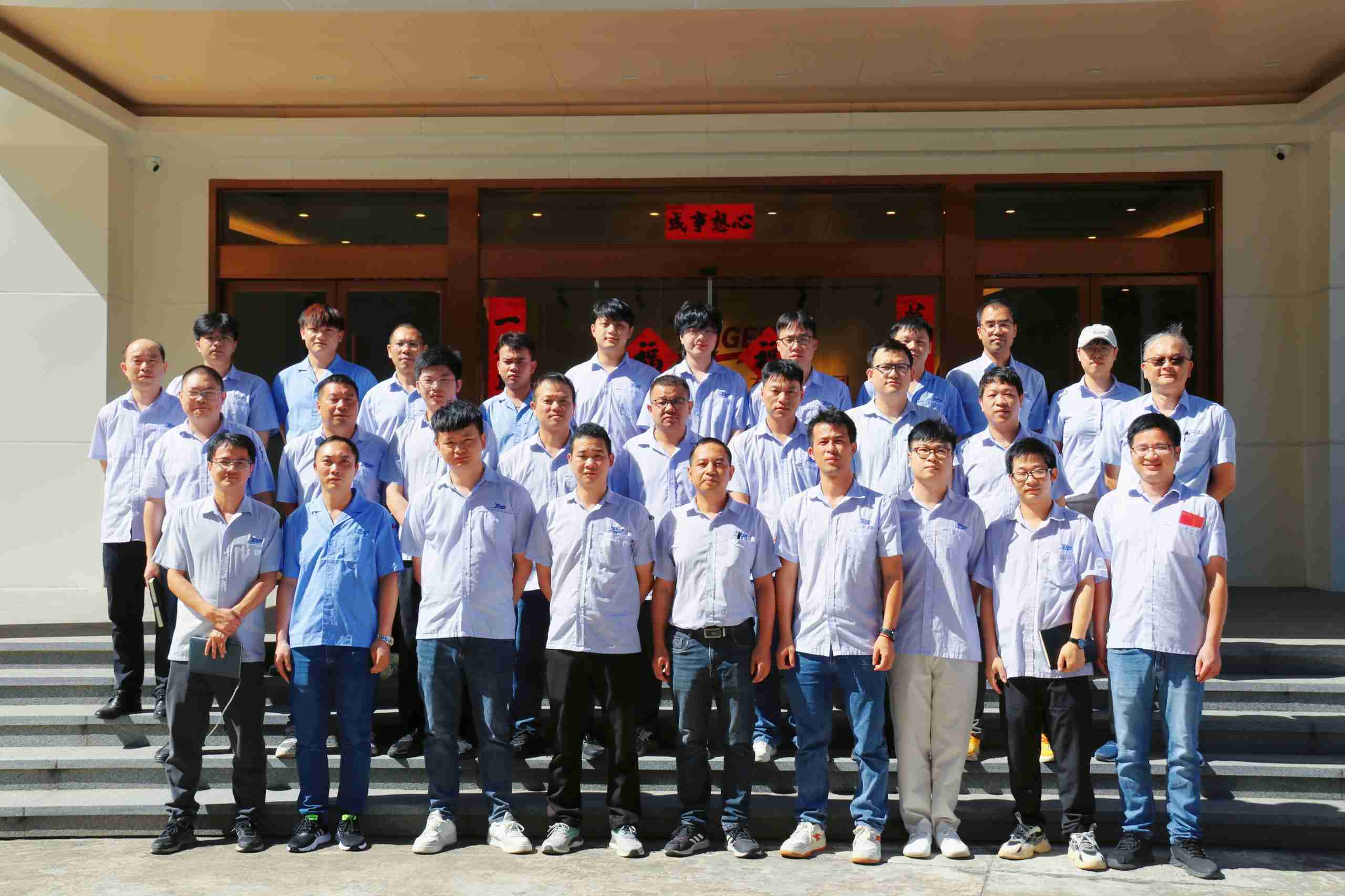 ������ʱ - �������ǲ�!