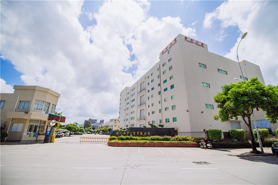 尊龙凯时 - 人生就是搏!