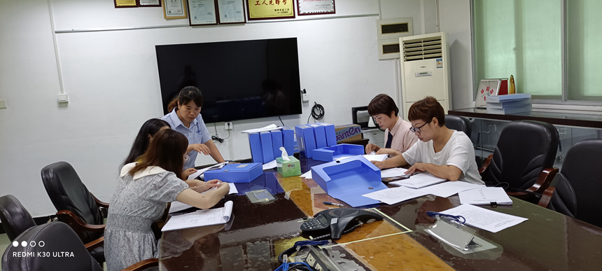 ������ʱ - �������ǲ�!