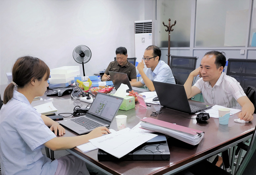 ������ʱ - �������ǲ�!