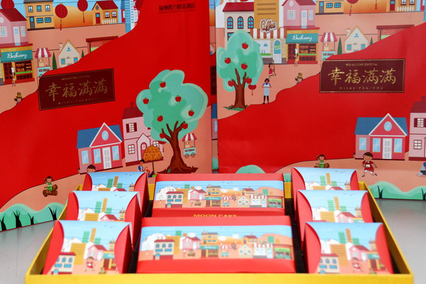 ������ʱ - �������ǲ�!