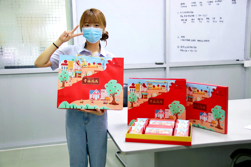 ������ʱ - �������ǲ�!