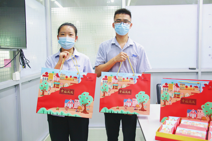 ������ʱ - �������ǲ�!