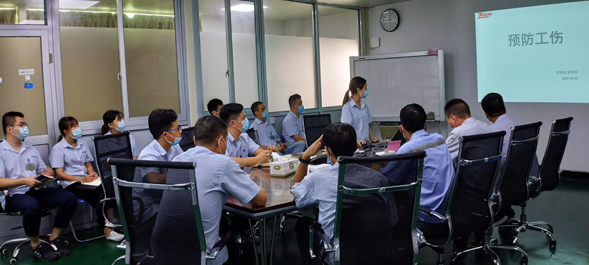 ������ʱ - �������ǲ�!