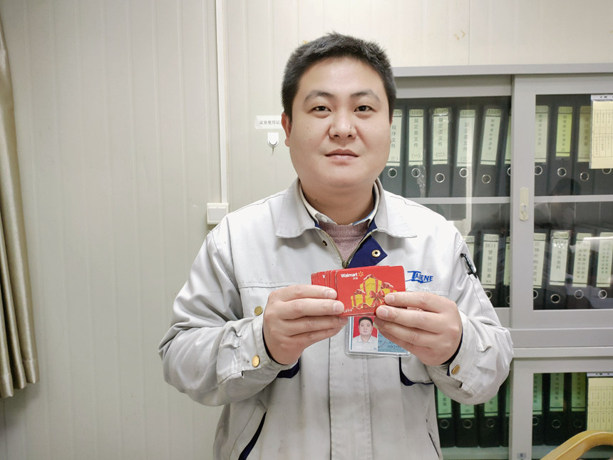 ������ʱ - �������ǲ�!