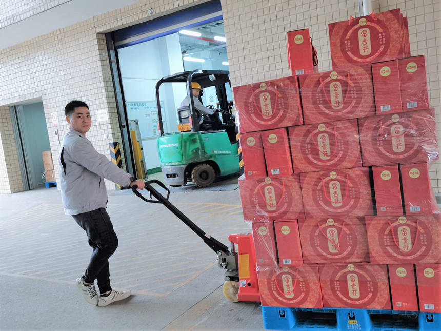 ������ʱ - �������ǲ�!