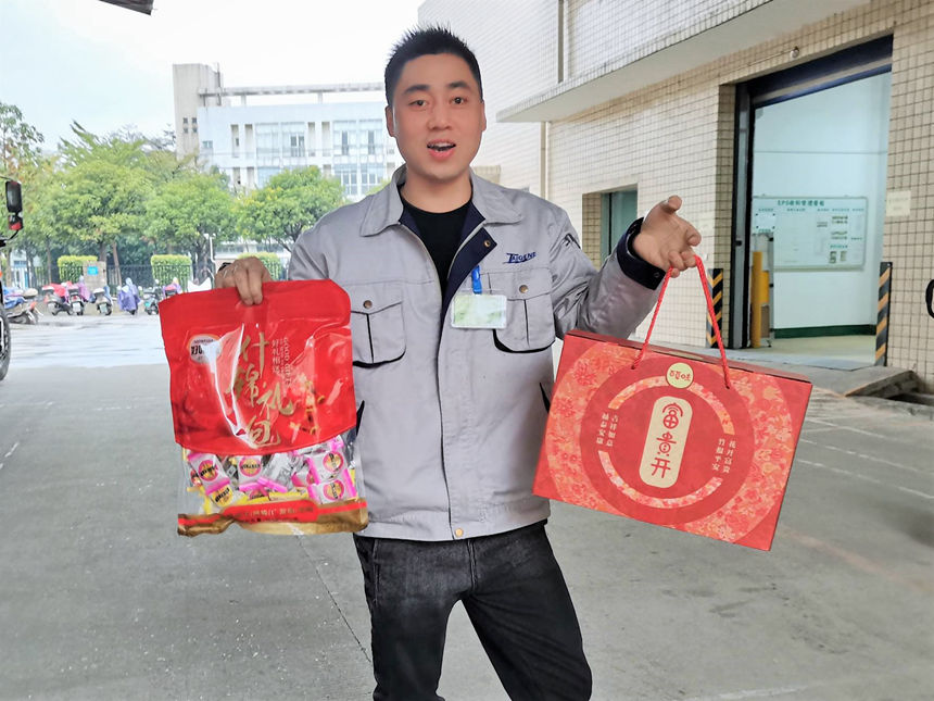 ������ʱ - �������ǲ�!