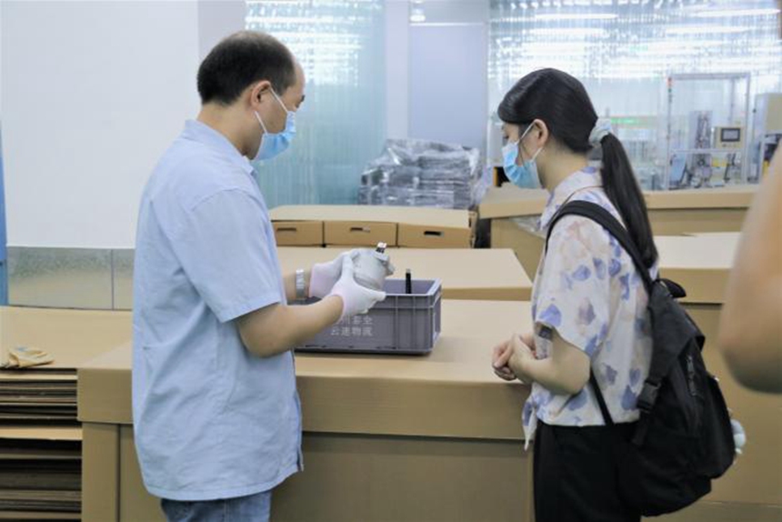 尊龙凯时 - 人生就是搏!