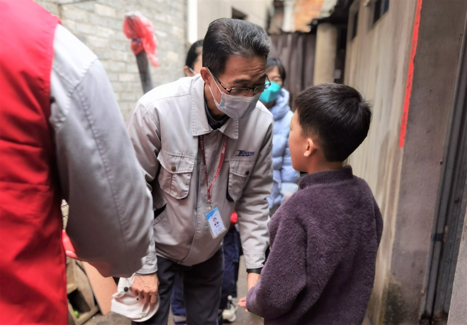 尊龙凯时 - 人生就是搏!