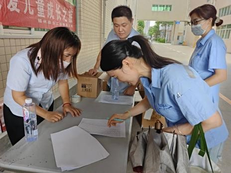 ������ʱ - �������ǲ�!