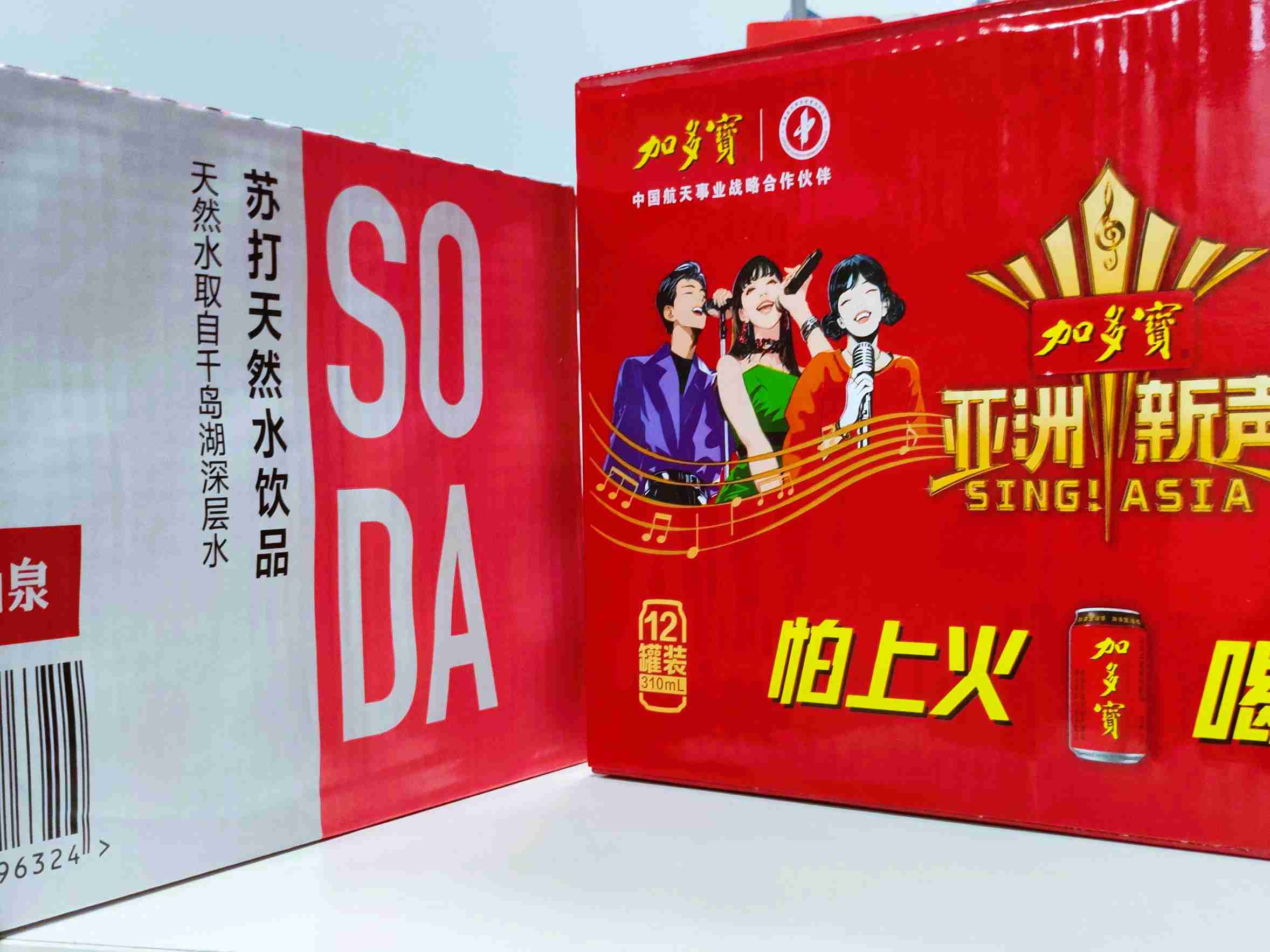 ������ʱ - �������ǲ�!