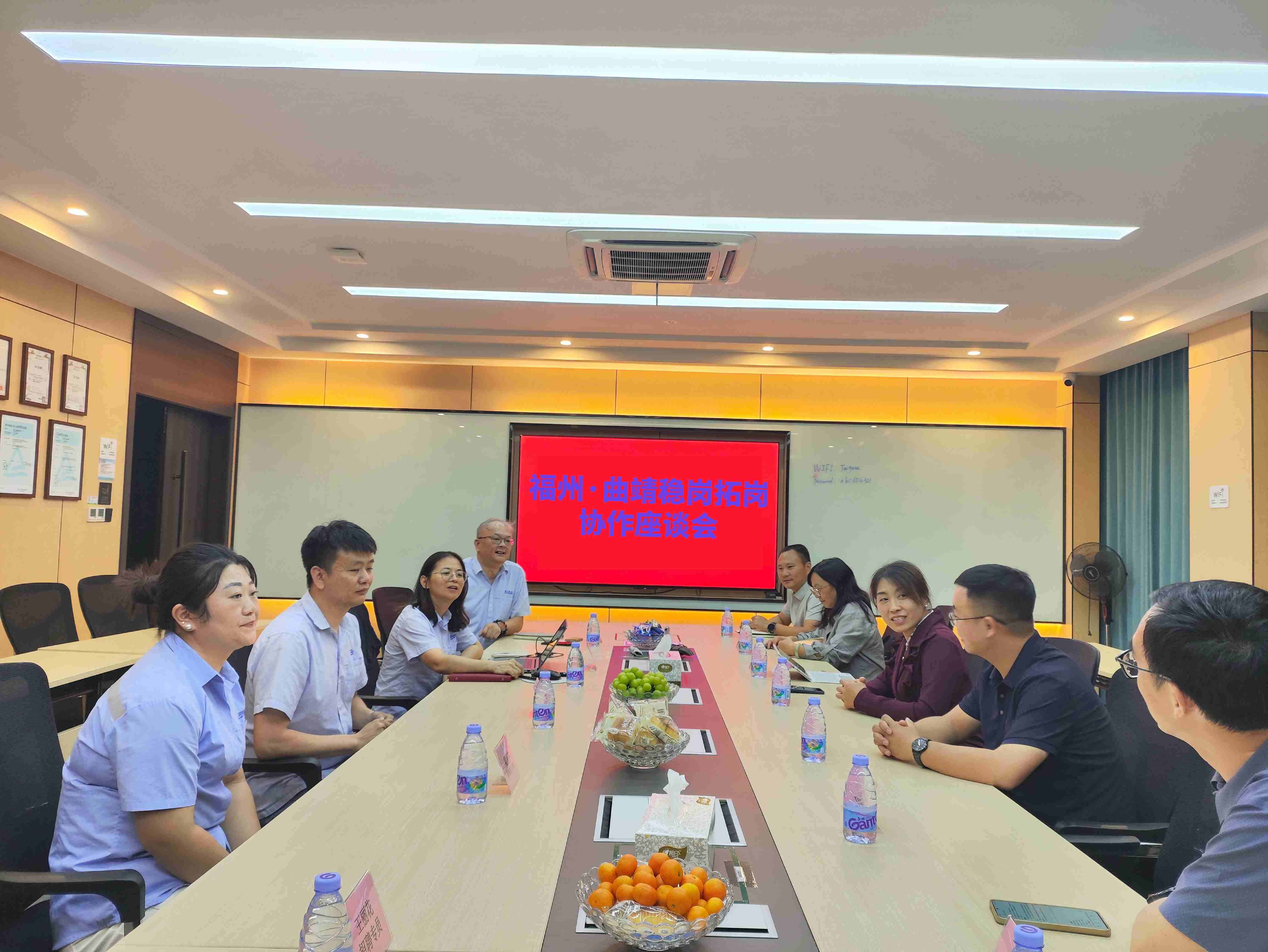 ������ʱ - �������ǲ�!