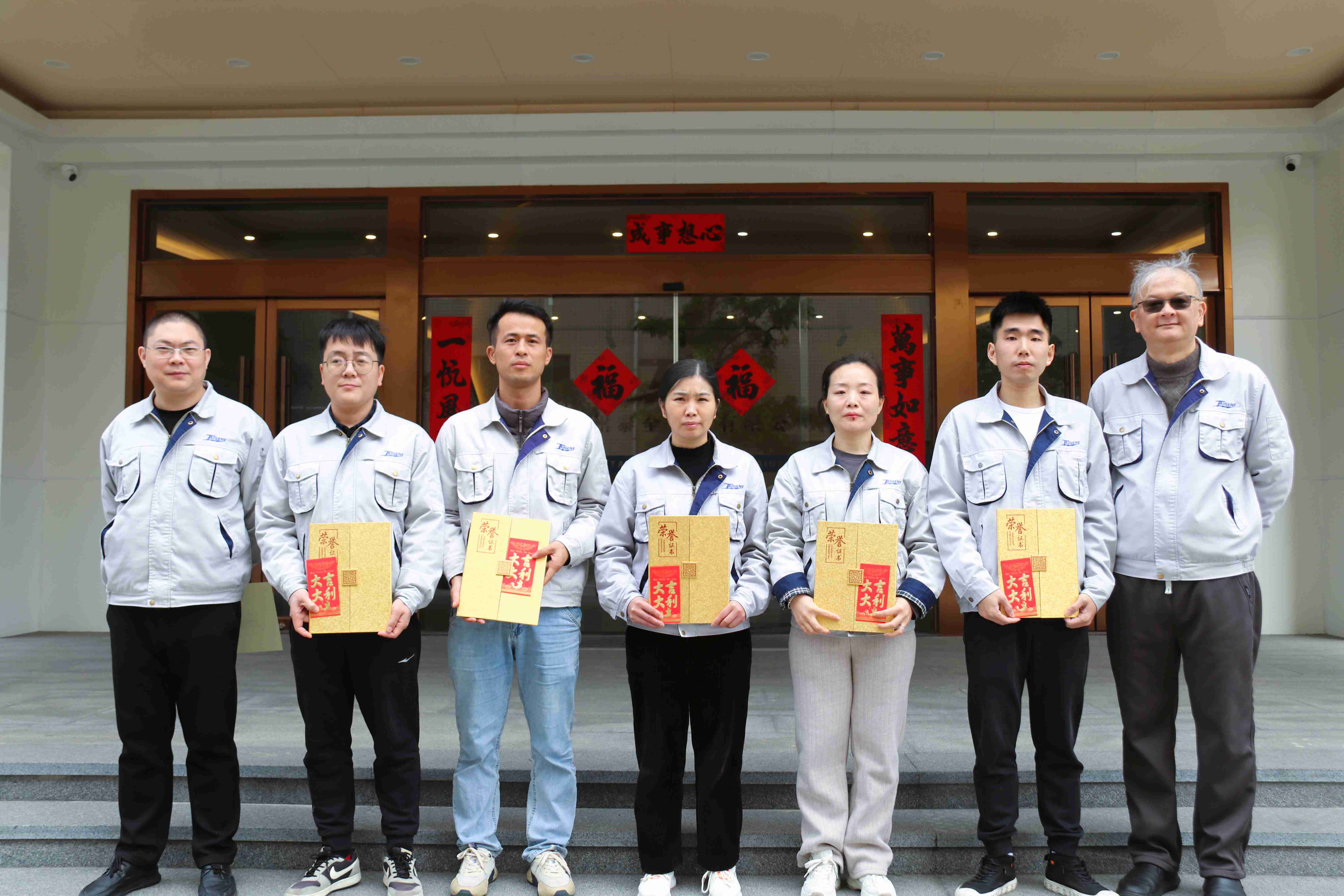 ������ʱ - �������ǲ�!